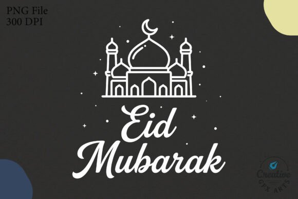 A Review of Eid Mubarak Mosque Clipart Vector SVG for Professional Use